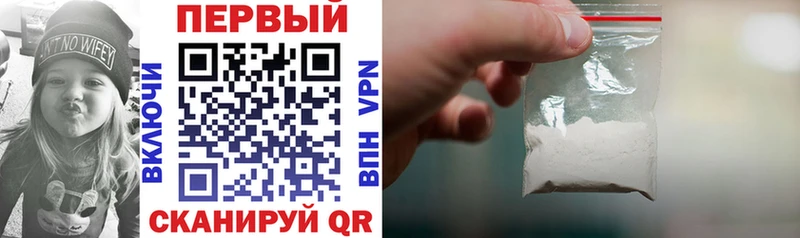Купить Ряжск АМФ VHQ