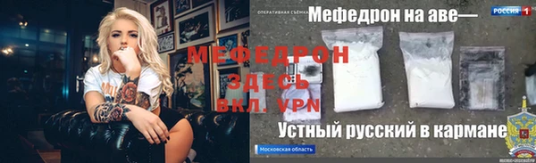 mdma Вязники
