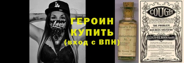 Альфа ПВП Вязьма