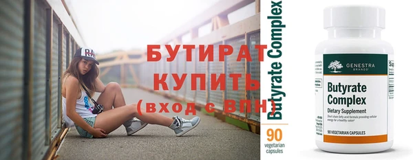 jwh Сясьстрой