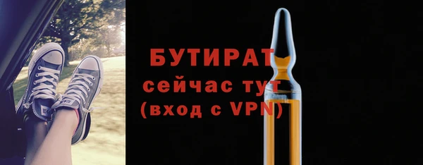 mdma Вязники