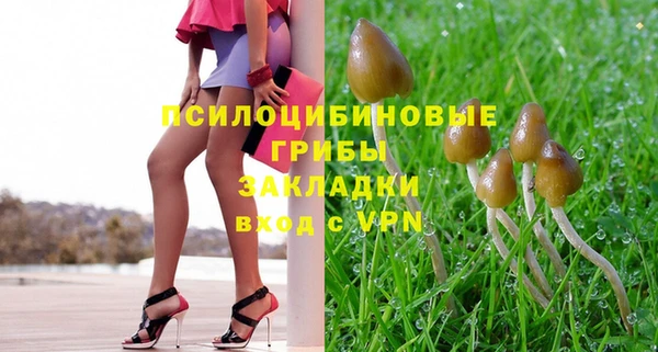 mdma Вязники