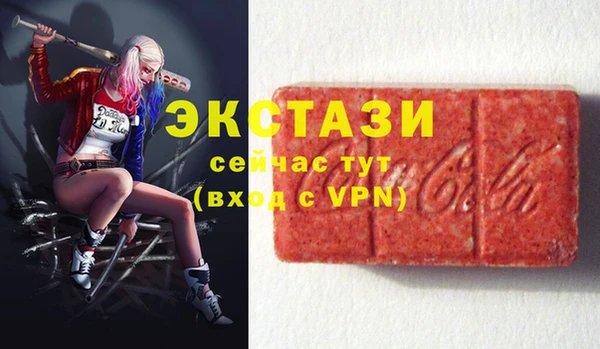 MESCALINE Горняк