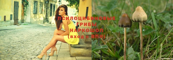 mix Волоколамск