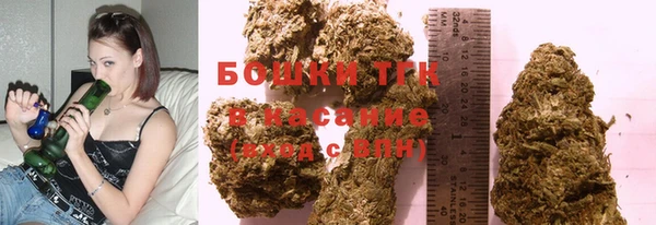 МДМА Володарск
