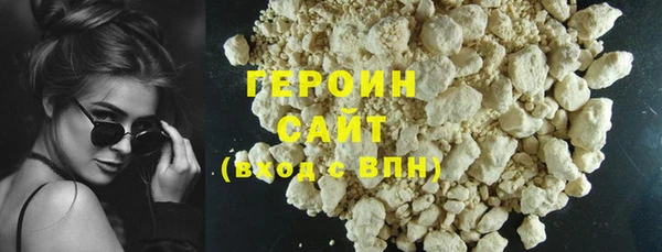 Альфа ПВП Вязьма