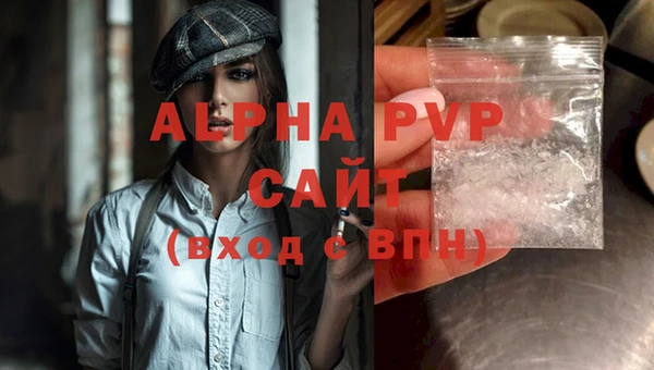 mdma Вязники