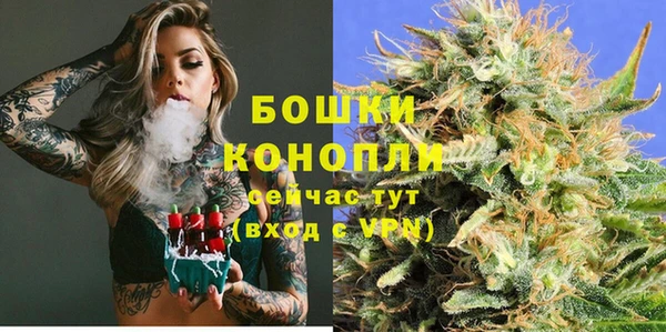 гашиш Вяземский